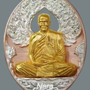 เหรียญ​ หลวงปู่บัวเกตุ รุ่น บารมีปทุมสิโร เนื้อ​ชนวน 3 กษัตริย์ เลข 145