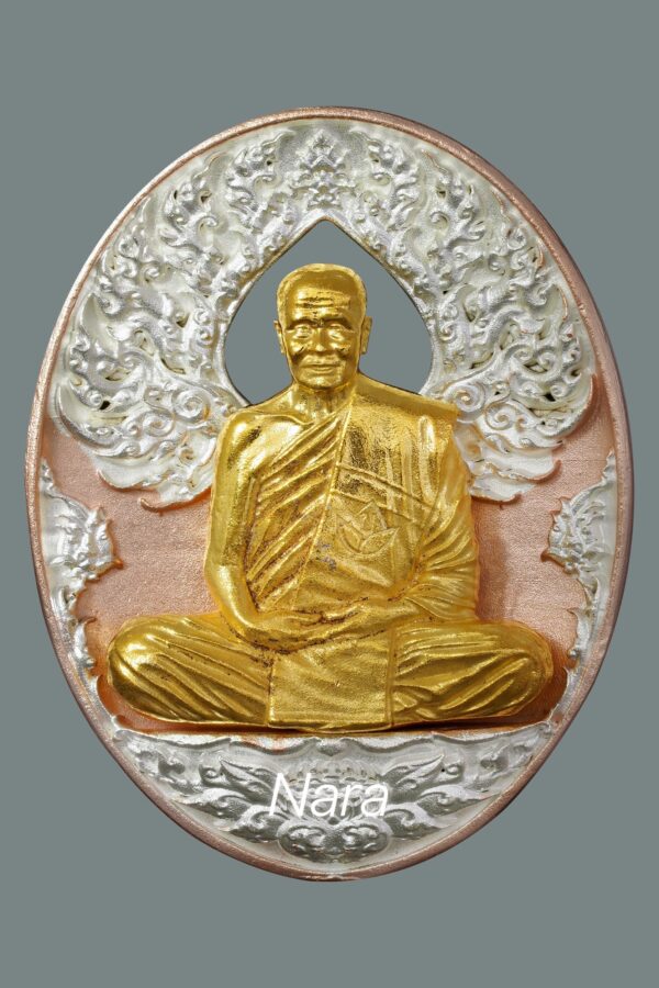 เหรียญ​ หลวงปู่บัวเกตุ รุ่น บารมีปทุมสิโร เนื้อ​ชนวน 3 กษัตริย์ เลข 145