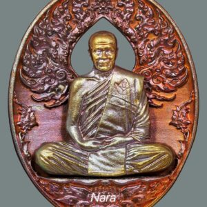 เหรียญหล่อ รุ่นบารมีปทุมสิโร เนื้อชนวนผิวรุ้ง เลข 154