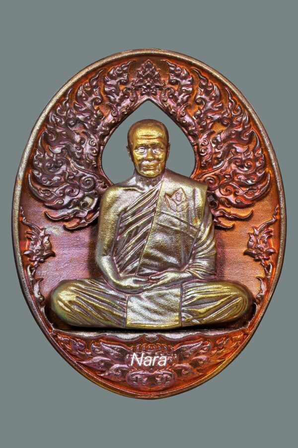 เหรียญหล่อ รุ่นบารมีปทุมสิโร เนื้อชนวนผิวรุ้ง เลข 154