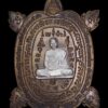 พญาเต่าเรือนโภคทรัพย์หลวงปู่บัวเกตุ รุ่นมีลาภ อายุยืน เลข 80