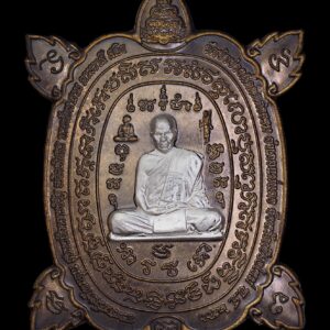พญาเต่าเรือนโภคทรัพย์หลวงปู่บัวเกตุ รุ่นมีลาภ อายุยืน เลข 80