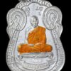หลวงปู่บัวเกตุ เหรียญเลื่อนสมณศักดิ์ พิมพ์เสมา เนื้อเงินลงยา 1 สี เลข 230