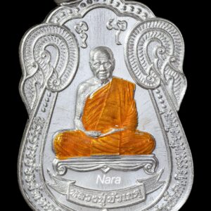 หลวงปู่บัวเกตุ เหรียญเลื่อนสมณศักดิ์ พิมพ์เสมา เนื้อเงินลงยา 1 สี เลข 230