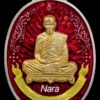 หลวงปู่บัวเกตุ เนื้อเงิน ลงยาแดง เลข 124
