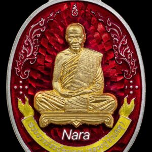 หลวงปู่บัวเกตุ เนื้อเงิน ลงยาแดง หมายเลข 124