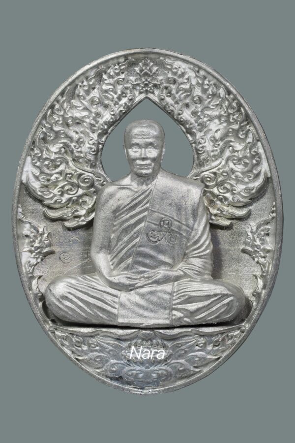 เหรียญหล่อ รุ่นบารมีปทุมสิโร เนื้อตะกั่ว เลข 178