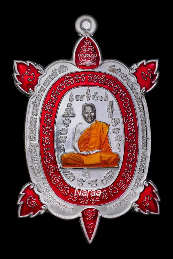 หลวงปู่บัวเกตุ พญาเต่าเรือนโภคทรัพย์ เนื้อเงินลงยา เลข 77