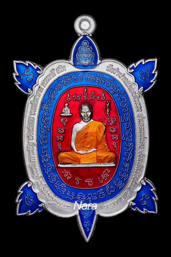 หลวงปู่บัวเกตุ พญาเต่าเรือนโภคทรัพย์ เนื้อเงินลงยาน้ำเงิน/แดง เลข 69