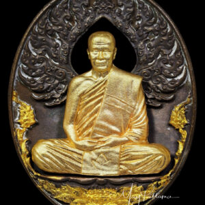 เหรียญ​ หลวงปู่บัวเกตุ รุ่น บารมีปทุมสิโร เนื้อ​นวะ องค์ทองคำ no.43