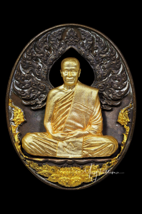 เหรียญ​ หลวงปู่บัวเกตุ รุ่น บารมีปทุมสิโร เนื้อ​นวะ องค์ทองคำ no.43