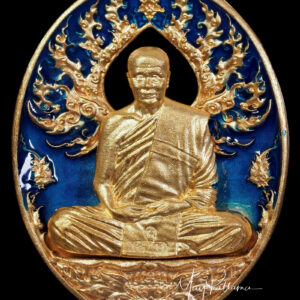 เหรียญ​ หลวงปู่บัวเกตุ รุ่น บารมีปทุมสิโร เนื้อ​ฉนวนลงยาฟ้า no.164