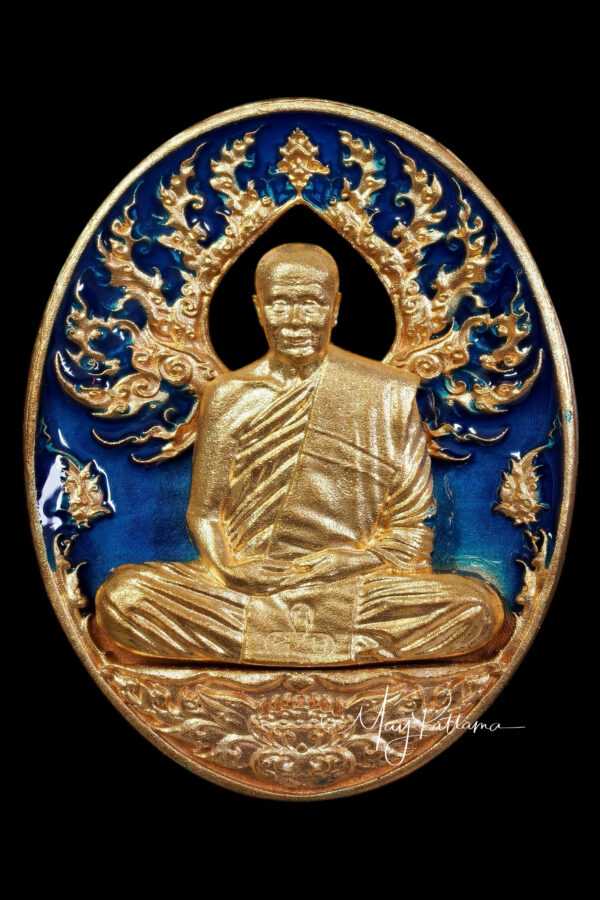 เหรียญ​ หลวงปู่บัวเกตุ รุ่น บารมีปทุมสิโร เนื้อ​ฉนวนลงยาฟ้า no.164