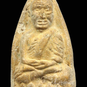 หลวงปู่ทวด วัดประสาท พิมพ์ใหญ่ปลายเเหลม เนื้อขาวอมเขียว ปี 06