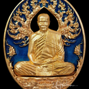 เหรียญ​ หลวงปู่บัวเกตุ รุ่น บารมีปทุมสิโร เนื้อ​ฉนวนลงยาฟ้า no.127
