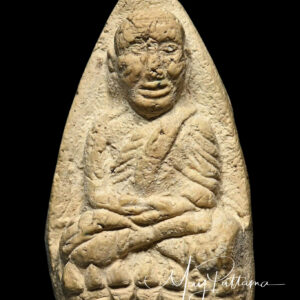 หลวงปู่ทวด วัดประสาท พิมพ์ใหญ่ปลายเเหลม เนื้อขาวอมเขียว ปี 06