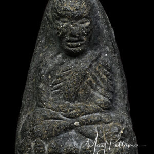 หลวงปู่ทวด วัดประสาท พิมพ์ใหญ่ปลายเเหลม ปี 06