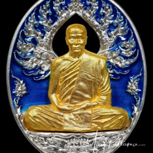 เหรียญ​ หลวงปู่บัวเกตุ รุ่น บารมีปทุมสิโร เนื้อ​เงิน ลงยาฟ้าหน้า-หลัง no.4