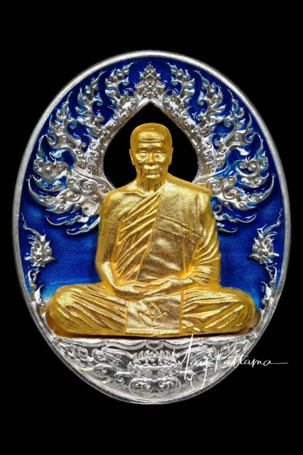 เหรียญ​ หลวงปู่บัวเกตุ รุ่น บารมีปทุมสิโร เนื้อ​เงิน ลงยาฟ้าหน้า-หลัง no.4