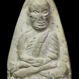 หลวงปู่ทวด วัดประสาท พิมพ์ใหญ่ปลายเเหลม เนื้อขาว
