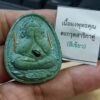 3-3 ปิดด่วน 150 พระปิดตาพุทธศิลป์ รุ่นเจ้าสัวรวยพันล้าน ครูบาอริยชาติ อริยจิตฺโต วัดแสงแก้วโพธิญาณ