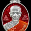 หลวงปู่บัวเกตุ