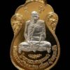 หลวงปู่เอี่ยม ปี 15 กะไหล่ทอง หน้ากากเงิน กรรมการ พร้อมบัตรรับรอง หลังยันต์สี่ สวยหมดจรดครับ