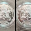 พระโพธิสัตว์พังพะกาฬ บอยท่าพระจันทร์
