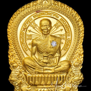 เหรียญนั่งพาน รุ่นคูณเศรษฐี 91 หลวงพ่อคูณ วัดบ้านไร่ เนื้อทองคำ