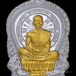 เหรียญนั่งพาน หลวงพ่อคูณ เนื้อเงิน องค์ทองคำ รุ่น คูณเศรษฐี 91